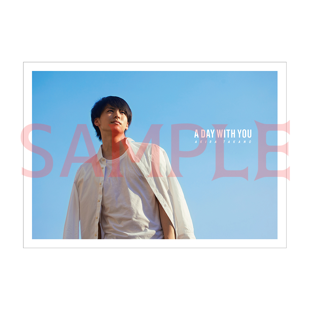 高野洸 FAN MEETING 2018」 グッズ最新情報 | 高野洸OFFICIAL SITE