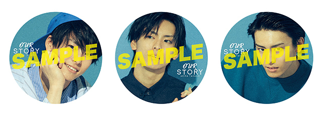高野洸 2ndシングル「OUR STORY」各種購入者特典デザイン＆ CDショップ 
