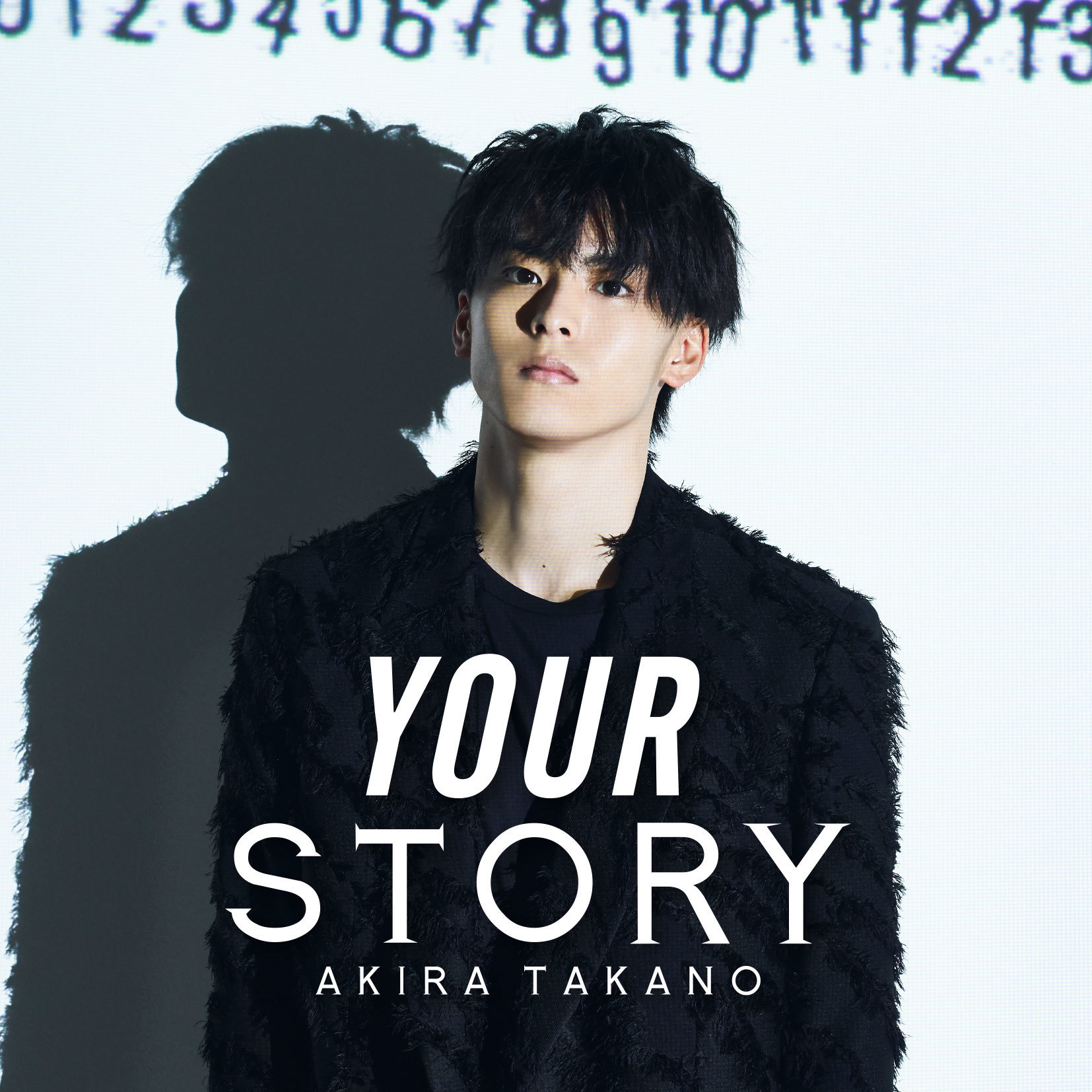 高野洸 3rdシングル「YOUR STORY」ジャケット写真、 購入者特典