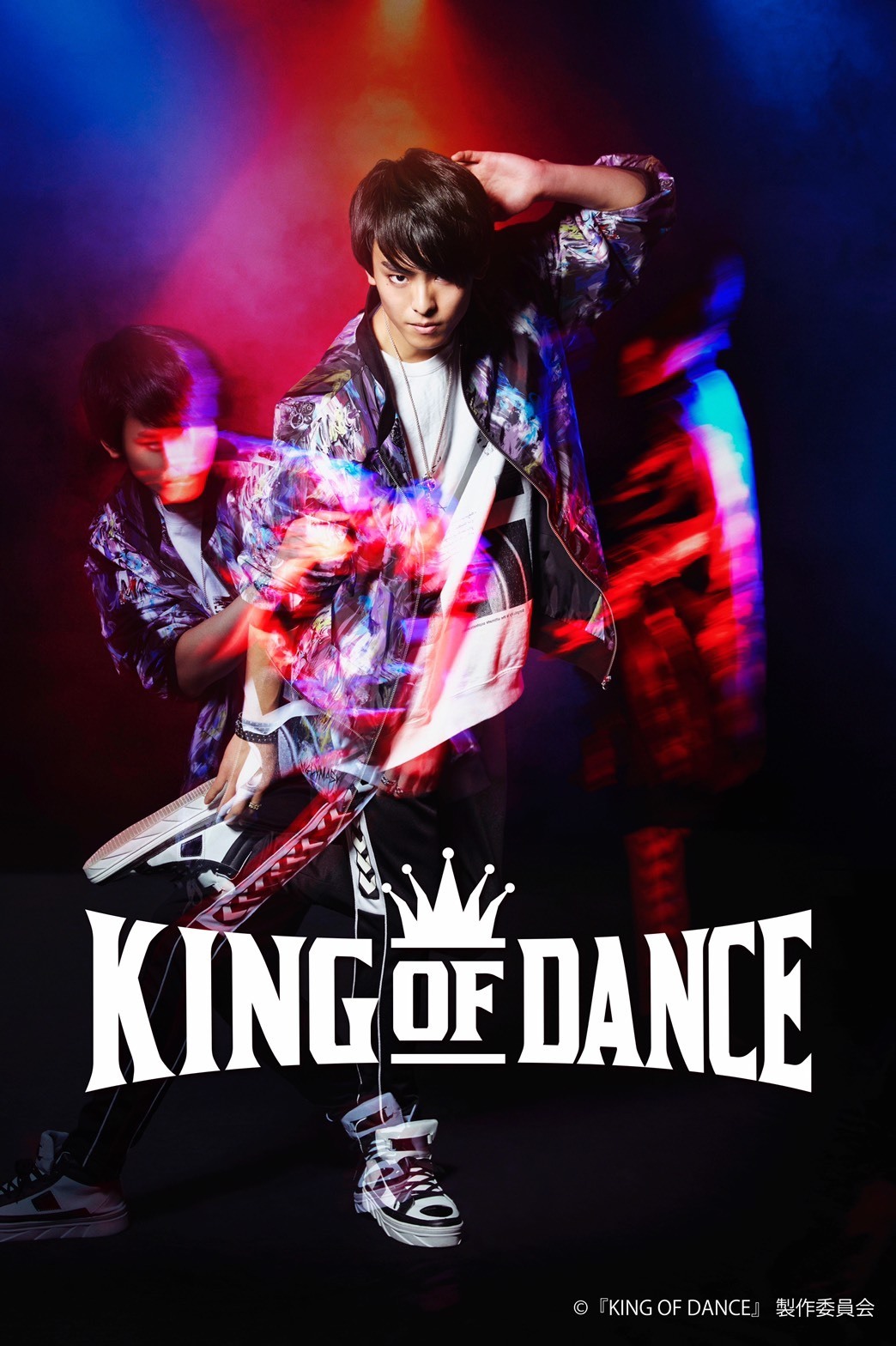 ドラマ 舞台 King Of Dance にて 主演を務めることが決定いたしました 高野洸official Site