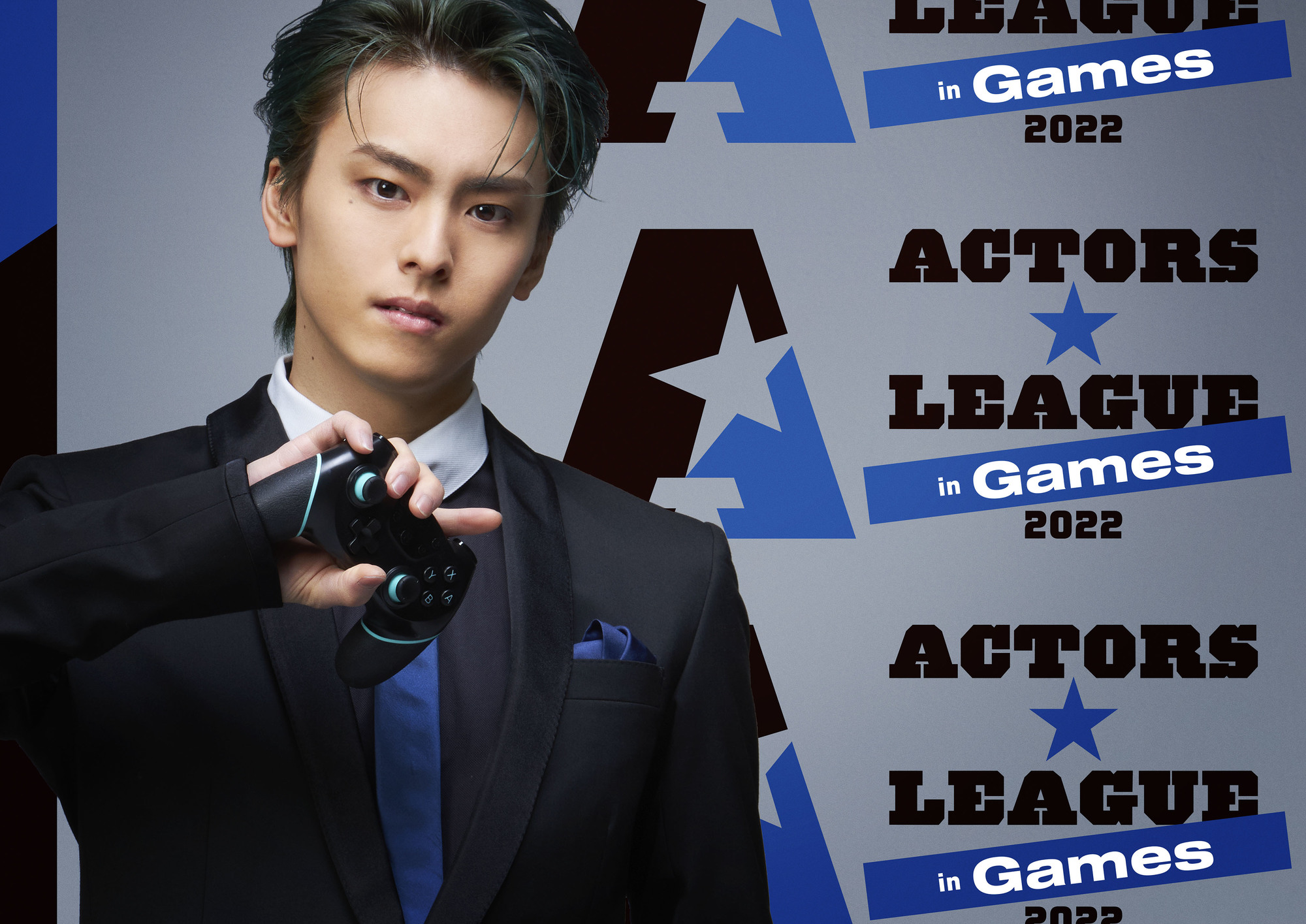 ACTORS☆LEAGUE 2022』開催決定！『ACTORS☆LEAGUE in Games 2022』を