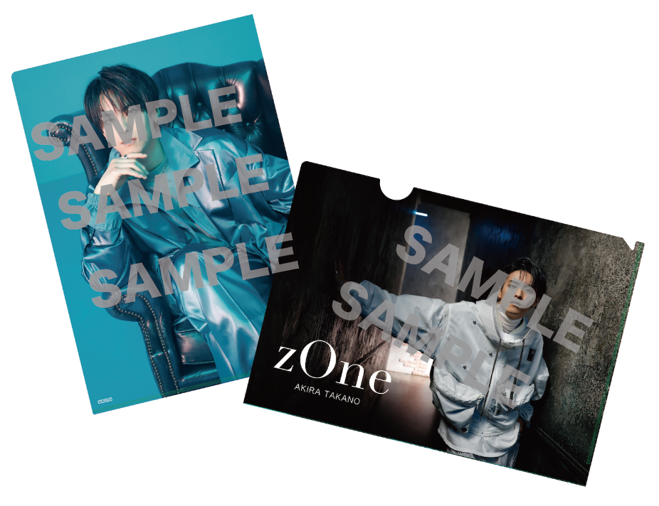 zOne | 高野洸OFFICIAL SITE