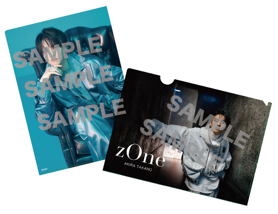 高野洸 zOne 3形態 CD 特典 アクスタ | mdh.com.sa