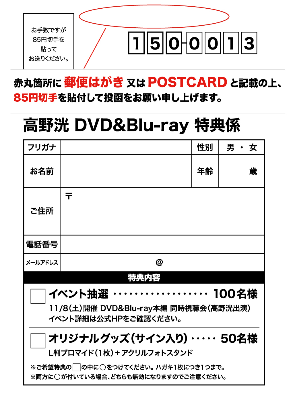DVD完全セット　ファイナンシャルアカデミー　2年分 DVD完全セットファイナンシャルアカデミー2年分