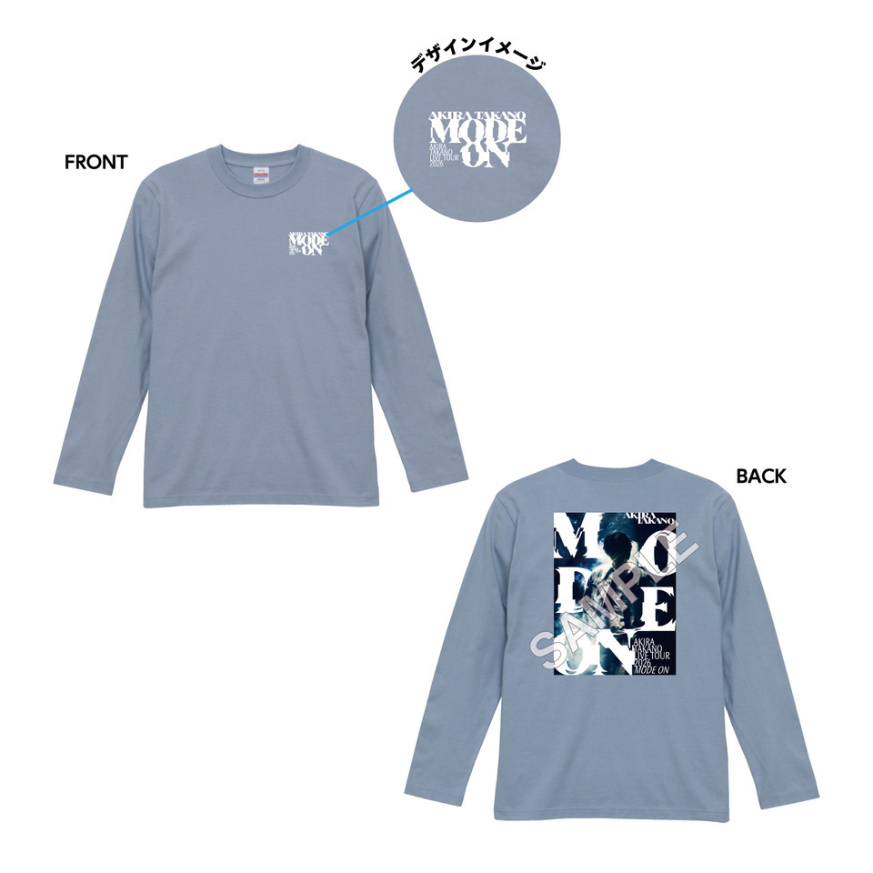 グッズ＞AKIRA TAKANO LIVE TOUR 2026 MODE ON 2月14日(土)より販売