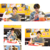 【再販売】DAILY PHOTOブロマイド 2023年6月セット