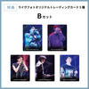 TAKANO AKIRA 5th Anniversary Live Tour「mile」～1st mile～ Official Photobook