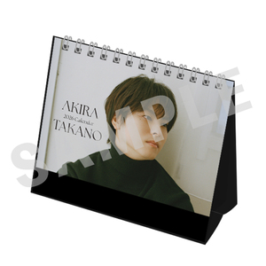 卓上カレンダー（2026年4月始まり）