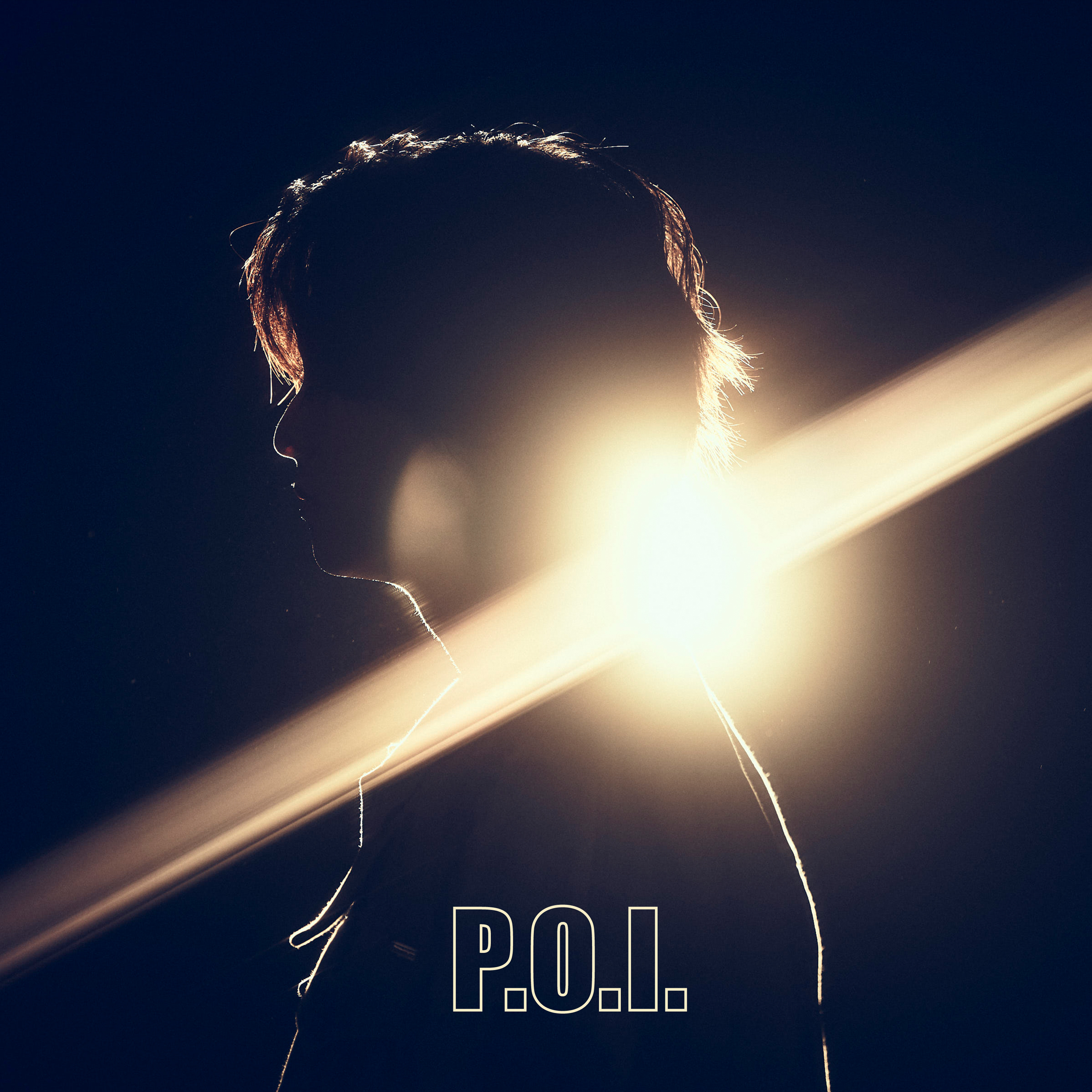 配信シングル「P.O.I.」