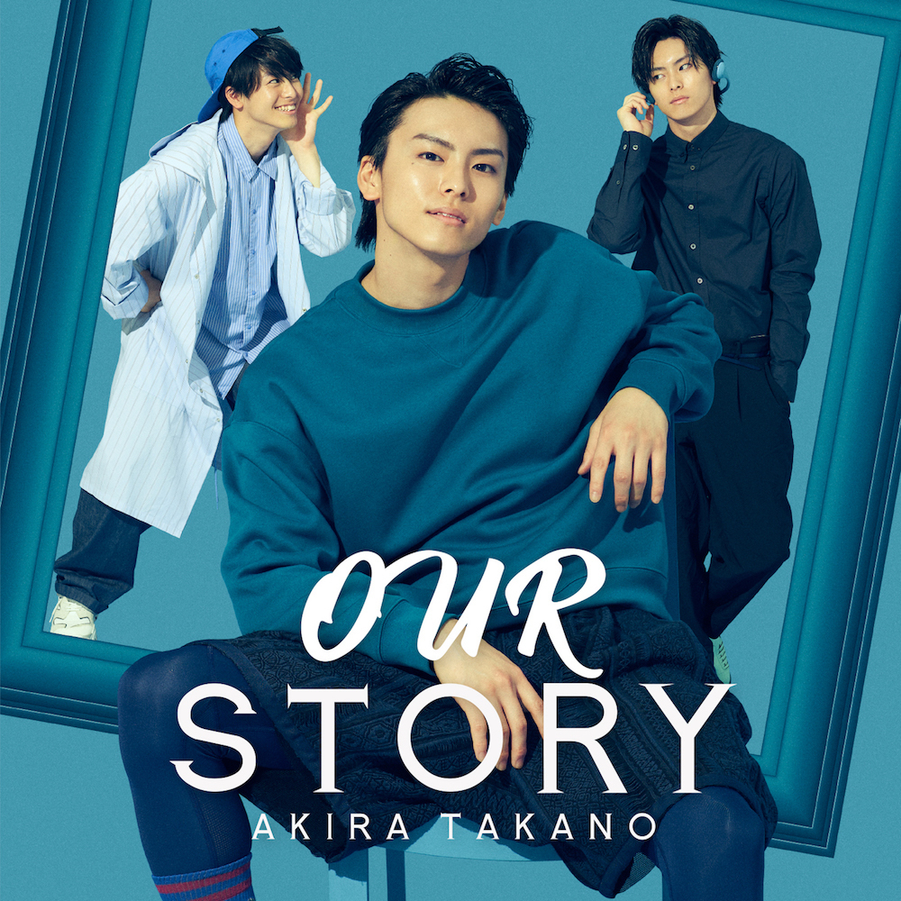 OUR STORY | 高野洸OFFICIAL SITE