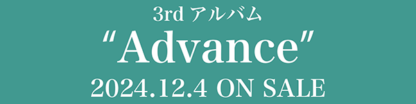 9thシングル